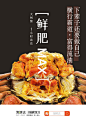 2018年度最人气平面类项目Top 20，张张有料！