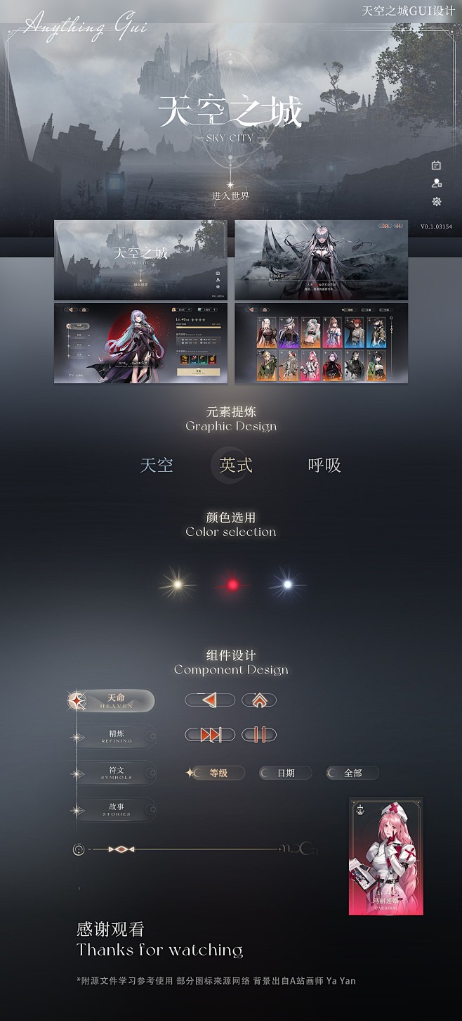 89359e3e-4940-11ed-8...