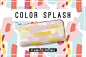 Cover Image For Color Splash Patterns