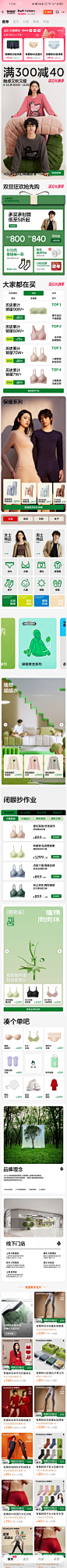 Screenshot_20231225_175858_com