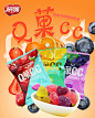 好邻居Q菓CC酸Q糖软糖独立小包装多果味水果糖年货果汁橡皮糖QQ糖-tmall.com天猫