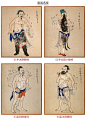 经脉图人体穴位经络针灸文化养生中医馆装饰画走廊过道挂画仿古画-淘宝网