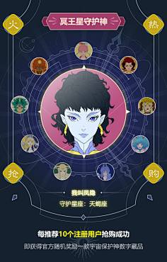 KheperaWai芳仔采集到khepera芳仔作品集