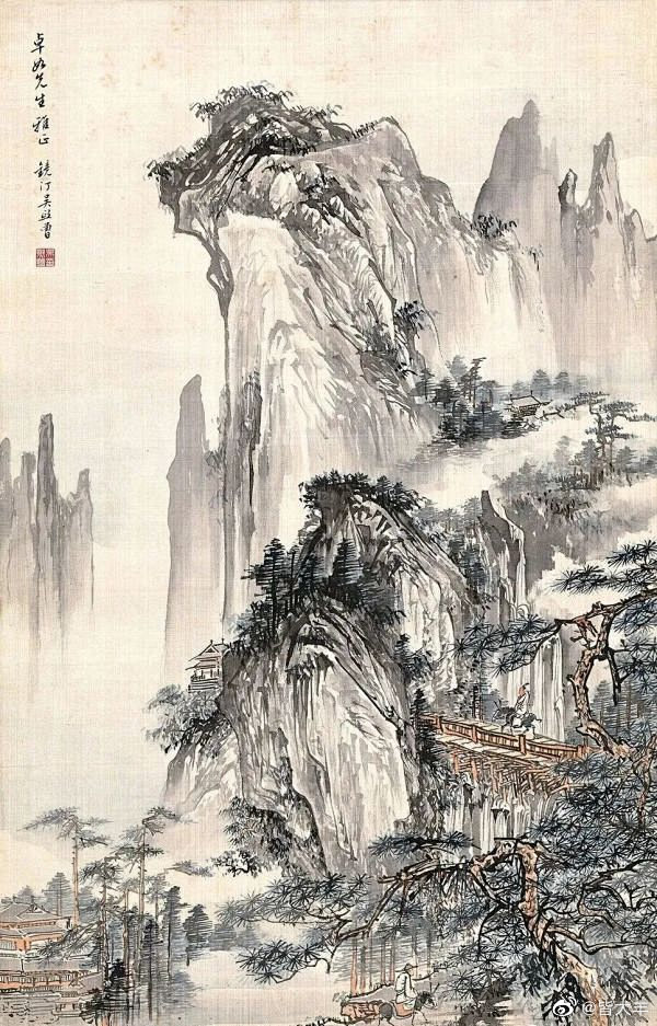集