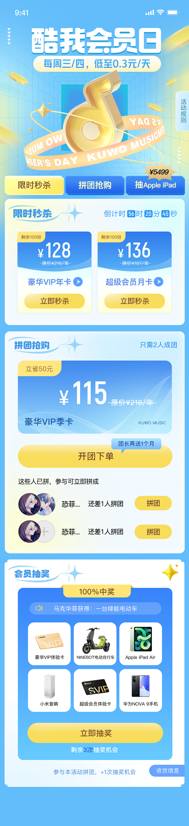 8b9c6beec9e08357cc19...