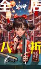 卡贝锁具旗舰店