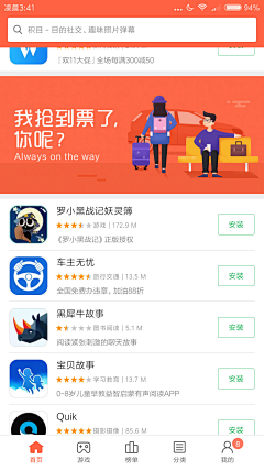 心念一个人采集到手绘