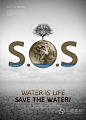地球生态环保节能保护地球水资源宣传公益海报psd源文件设计素材-淘宝网