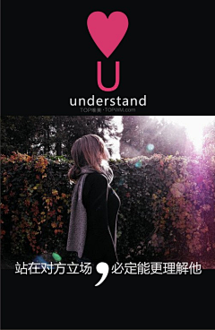 不败姑娘采集到七彩阳光