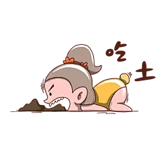 趴地上吃土女孩表情包
