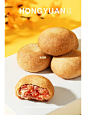 云腿月饼怎么拍的有食欲