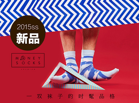 【D2C全球设计师集成平台】_服装设计师...