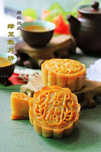 木叶天楠采集到月饼