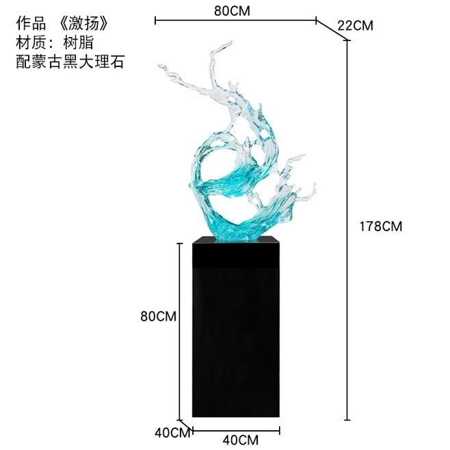 现代轻奢透明水花招财摆件售楼处样板间酒店...