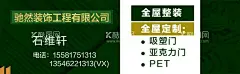 装饰公司名片  - 源文件下载【酷图网】高档,装饰公司名片,墨绿,别致,原创,分层,
