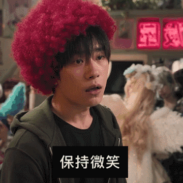 易烊千玺