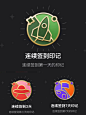 百度贴吧 印记徽章