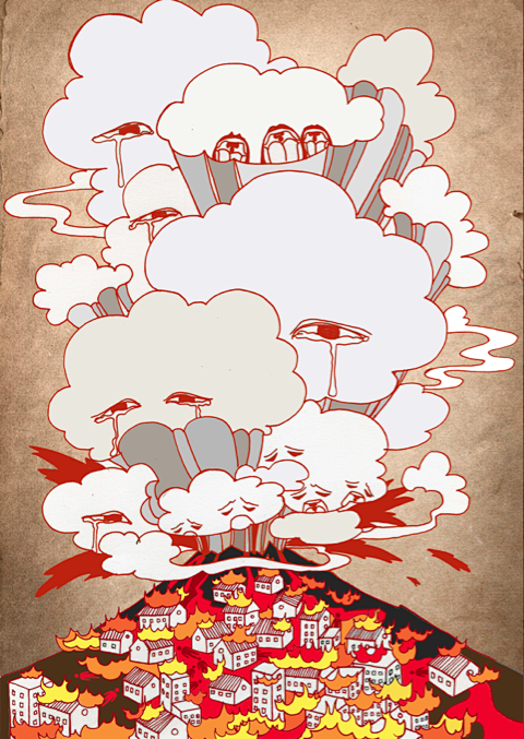蕤枘  的插画 火山