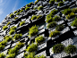 21个隈研吾建筑项目，21种材料实验,Green Cast / Kengo Kuma & Associates. Image Courtesy of Kengo Kuma and Associates