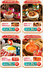李子柒旗舰店