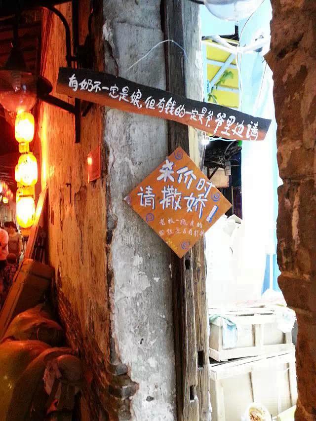 旅行者 [http://24516633...