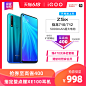 vivo手机-vivo-天猫Tmall.com-理想生活上天猫