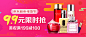 京东(JD.COM)-综合网购首选-正品低价、品质保障、配送及时、轻松购物！
