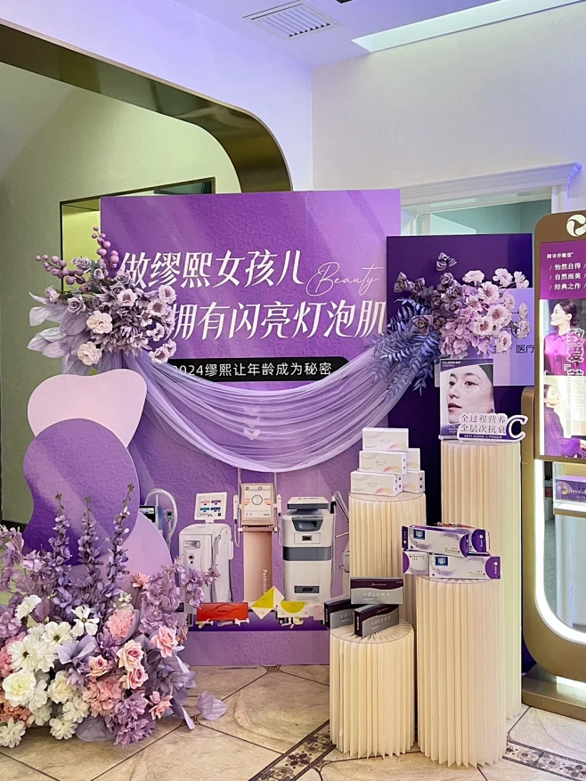 太原布置｜美容院迭代升级美陈布置‍♀️ - 小红书-花瓣网