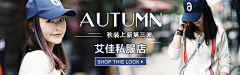 白月光yyog采集到海报banner图