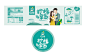 柠待遇 柠檬果酱 logo设计包装设计 （已经上市）-古田路9号-品牌创意/版权保护平台