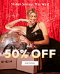 SHOP THE DEAL