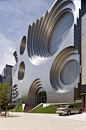 Kring Kumho Culture Complex / Unsangdong Architects