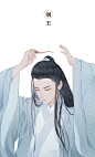 润玉_青不争__插画师作品_涂鸦王国gracg.com