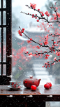 冬天的背景是白色的，大雪重重，远处隐约可见中国建筑。温馨的房