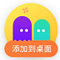 app浮标-悬浮窗-app入口浮窗-UI设计-作品集包装-UI闪屏页-UI引导页-UI登录注册-UI首页-UI个人中心-Ui列表流-UI详情页-UI卡片流-UI瓷片区-UI标签栏图标-UI聊天页-UI数据可视化-UI作品集-UI主题图标-UI运营设计-H5-字体设计-字体效果电商背景素材-电商点缀-电商专题页-banner-2.5D-渐变插画-插画人物-模特人物-专题页-运营设计-运营H5专题页-活动专题页-凯赛尔-@KAYSAR007