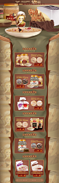 贝氏食品零食美食酒水 天猫女王节 38妇女节 天猫首页活动专题页面设计