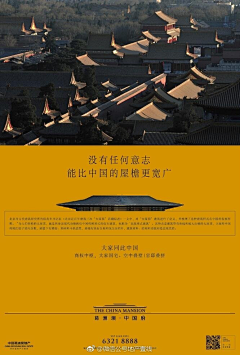 尐姊我狠乖↘采集到黄色系