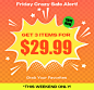 EDM-us_SML_sale_20240329_08