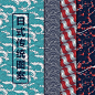 1883日本东方传统装饰布料底纹图案平面包装设计背景AI矢量素材图-淘宝网