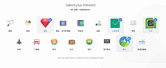 好好練采集到web ui