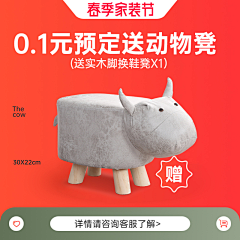 DDD5566采集到学习