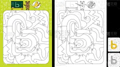 字母,轮廓,白色,技能,信函,图像,西里尔文,手写,拼写,教育
