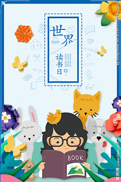 那小小滴情绪采集到高考及出成绩