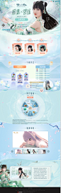火狐截图_2022-04-12T06-12-08