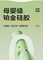 双枪抗菌硅胶垫加厚揉面垫家用面板擀面垫和面垫食品级耐高温烘培-tmall.com天猫