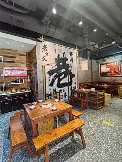 安阳首家24小时营业火锅店好吃！