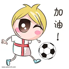 世界杯表情加油足球宝贝插画