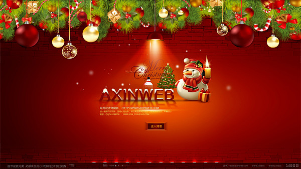 圣诞节海报_圣诞节 - 素材中国_素材C...
