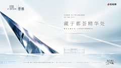 nZVIyJaO采集到banner