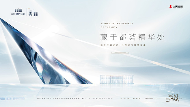 个人原创，仅供参考，严禁抄袭，违者必究~...